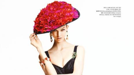 Американски прелести за Корея