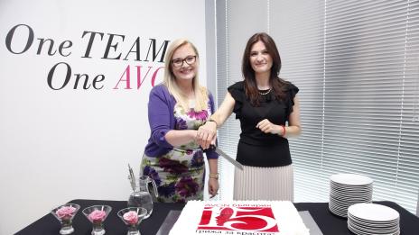 Avon отпразнува 15 години в България