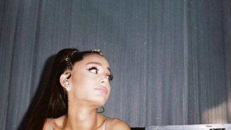 Ариана Гранде саботира наградите Грами