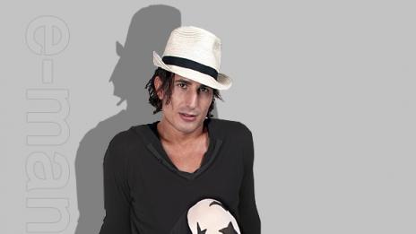 Мъжете в Италия обуха чорапогащници