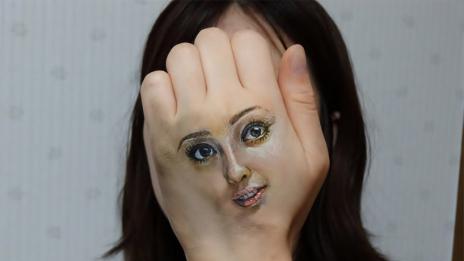 Сюрреалистични мутации