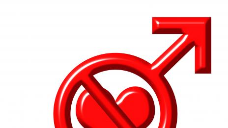 Любов между роднини