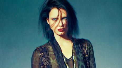 Дръзко, модерно и бунтарско