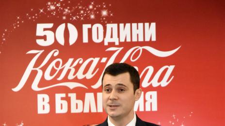 Кока-Кола насърчи 50 отлични ученици в България