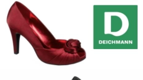 Тази вечер ще съм хубава…