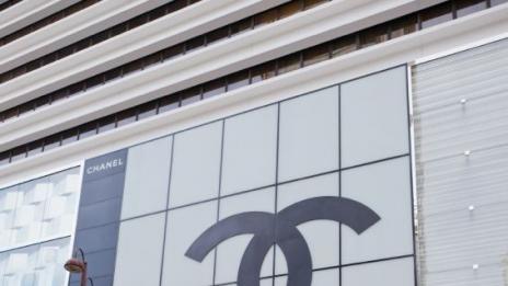 Какво не знаем за Chanel? – Част 2