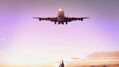 Хей! Ще ме качиш ли?