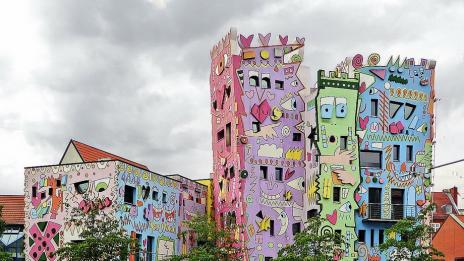 Най-детинската сграда в сериозна Германия