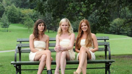 10 предимства да си необвързана