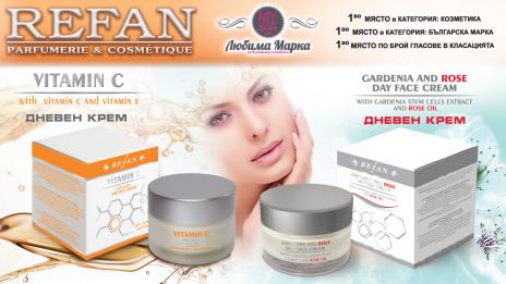 Козметолозите на REFAN съветват….