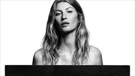 И Жизел Бюндхен само по деним