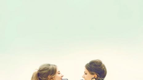 Две лоши момичета