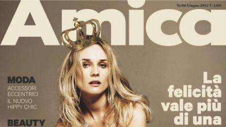 Даян Крюгер- една кралица от немски произход