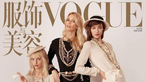 Клаудия! Саша! Грейс! 3 музи за Карл Лагерфелд