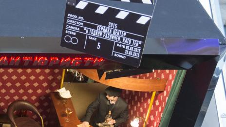 Сердика Център представя: „5 години различен, като теб“