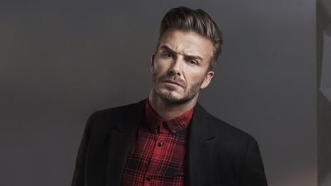 Календар с най-горещите мъже