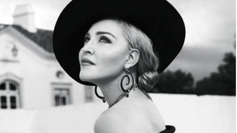 Мадона на 60: Такава, каквато не сме я виждали