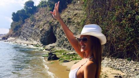 Глория – трепач по бански