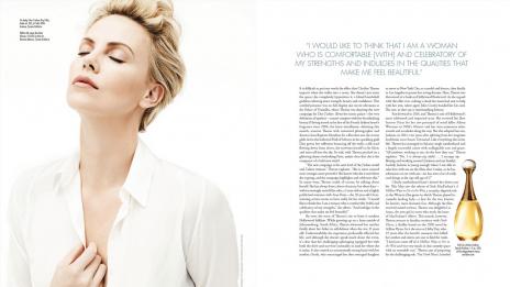 Чарлийз Терон: Тялото ми изобщо не е съвършено