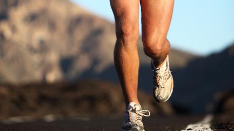 Тренировка в командировка или на път