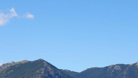 Накрай света. Патагония