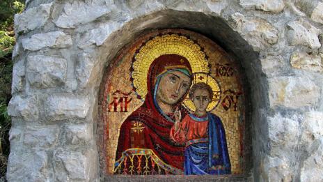 Днес честваме Успение на Пресвета Богородица