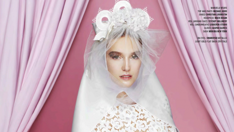 Круиз до олтара