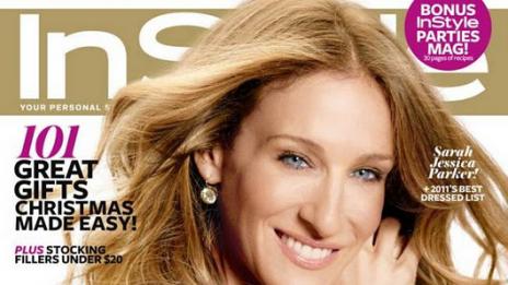 Сара-Джесика Паркър го прави отлично!