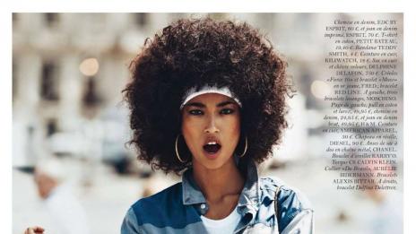 Като дива котка