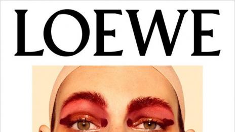 Плодове в модни портрети