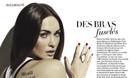 Меган Фокс ходи на църква и обича да е мащеха