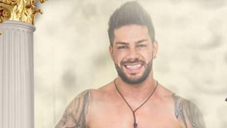 Wilkinson Sword party в София