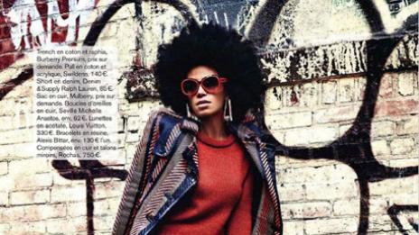 Соланж Ноулс излиза от сянката на Бионсе