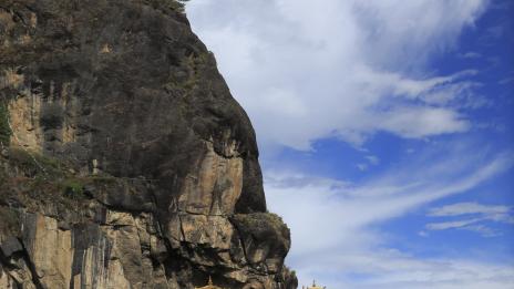 Любопитни факти за Бутан – част първа