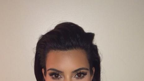 Това е паспортната снимка на Ким Кардашян