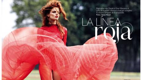 Страсти в червено