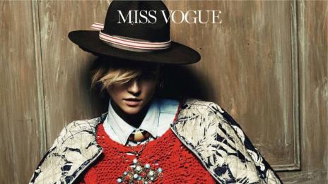 Касиа Стръс пред портите на Куско