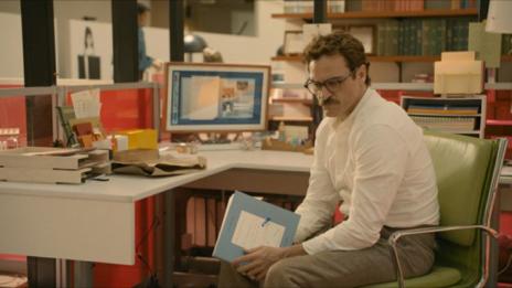 Защо не получавате повишение?