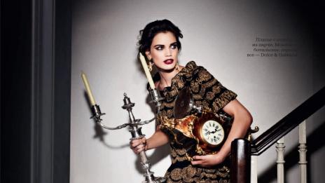 Живот на ръба