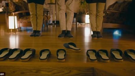 Пантофи, които могат да се паркират, посрещат гости в Япония