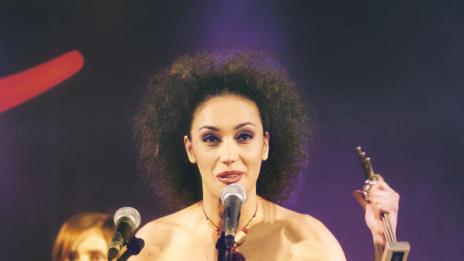 Звездна трансформация: Мария Илиева