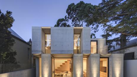 Модерна бетонна къща