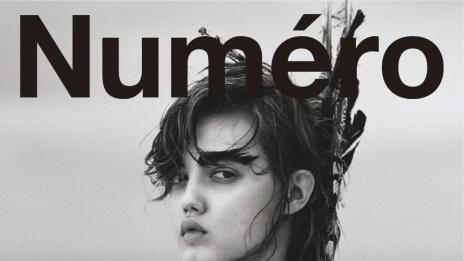 Пънк настроение в черно-бяла фотосесия в Numero