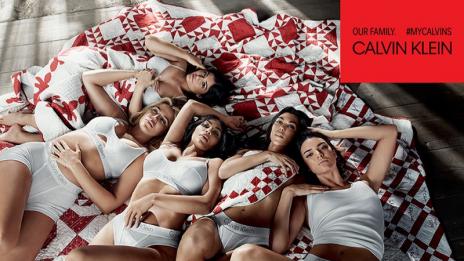 Кланът Кардашян-Дженър: Заедно и по бельо