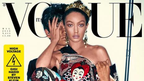 Photoshop гафове: Корици на списания, които ще ви усмихнат!