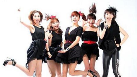 Еднаква гръдна обиколка, еднакъв ръст - нова формула за гърл банда