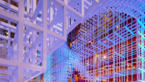 Отвъд безкрайността  (видео)