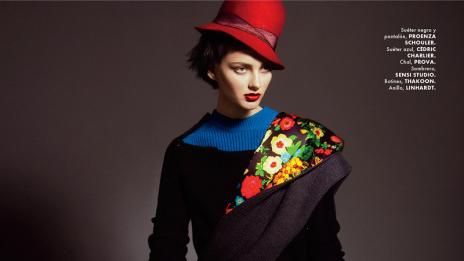 Мексиканският Elle достигна пълнолетие