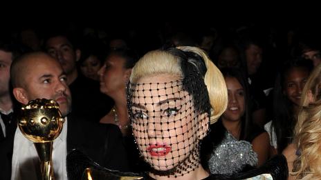 Стисната ли е Лейди Гага или пестелива?