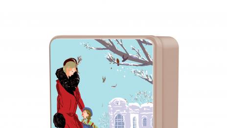 Насладете се на подаръчните кутии на Vichy